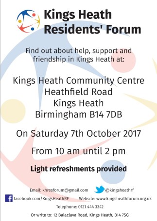 Networking event poster